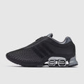 Adidas Originals Megaride S2