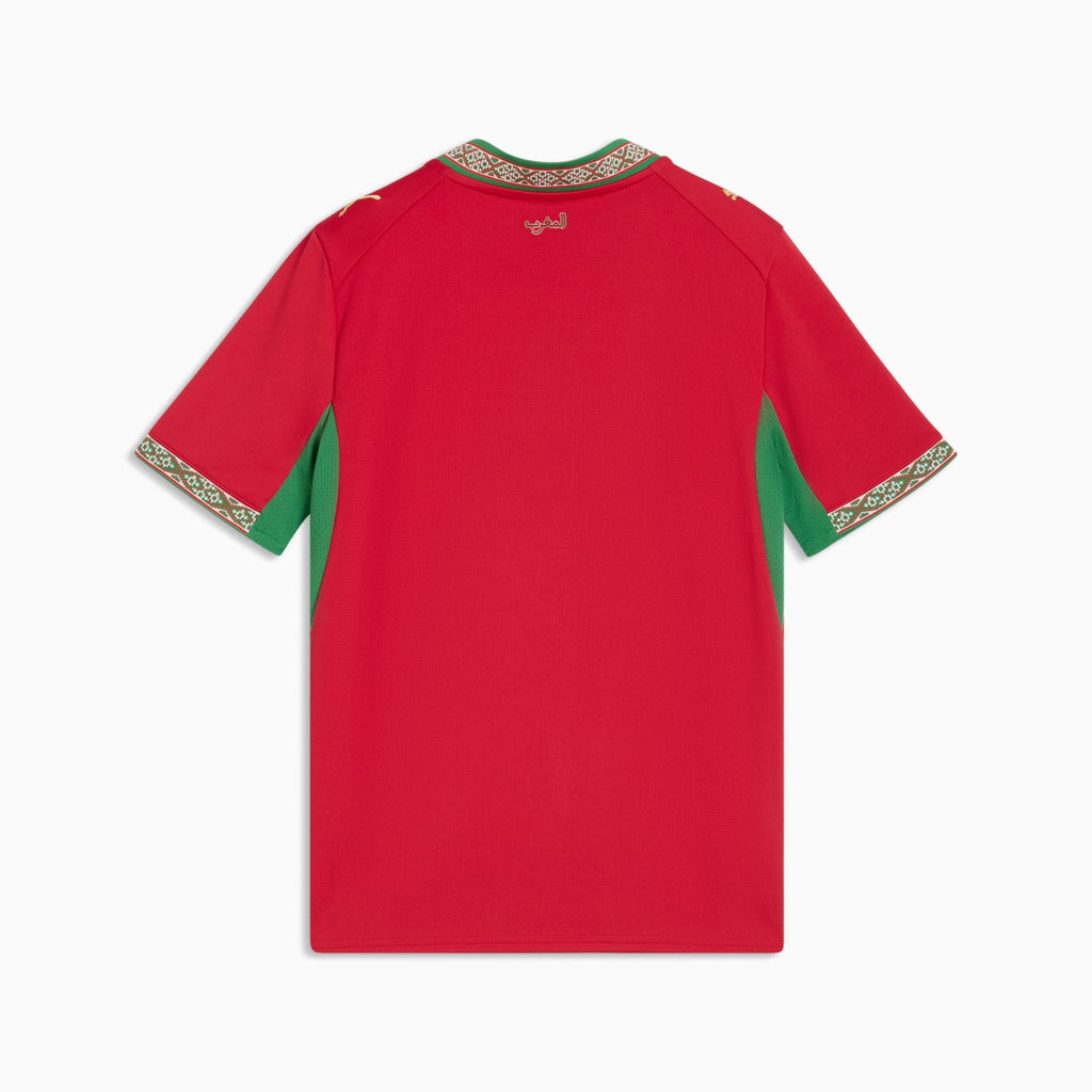 Morocco 26 Home Mini Kit Full Set Shirt & Shorts